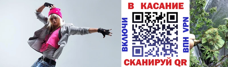 Купить закладку Канабис  Амфетамин  ГАШ  МЕФ  МЕТАДОН  COCAIN  Судак