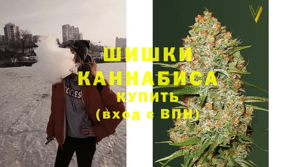 прущая мука Бугульма