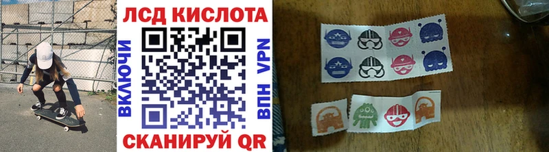 Купить где  Судак  Марки NBOMe 1500мкг 